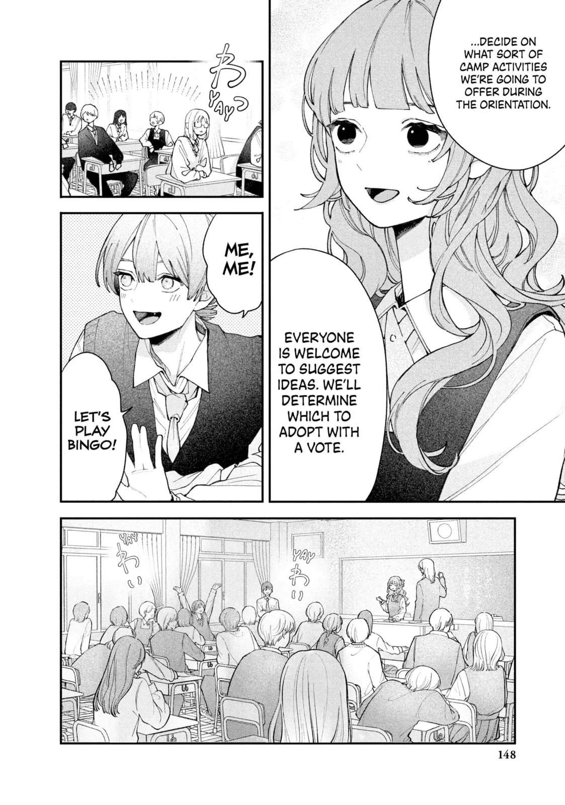 Fall in Love, You False Angels - Chapter 4 - Page 13