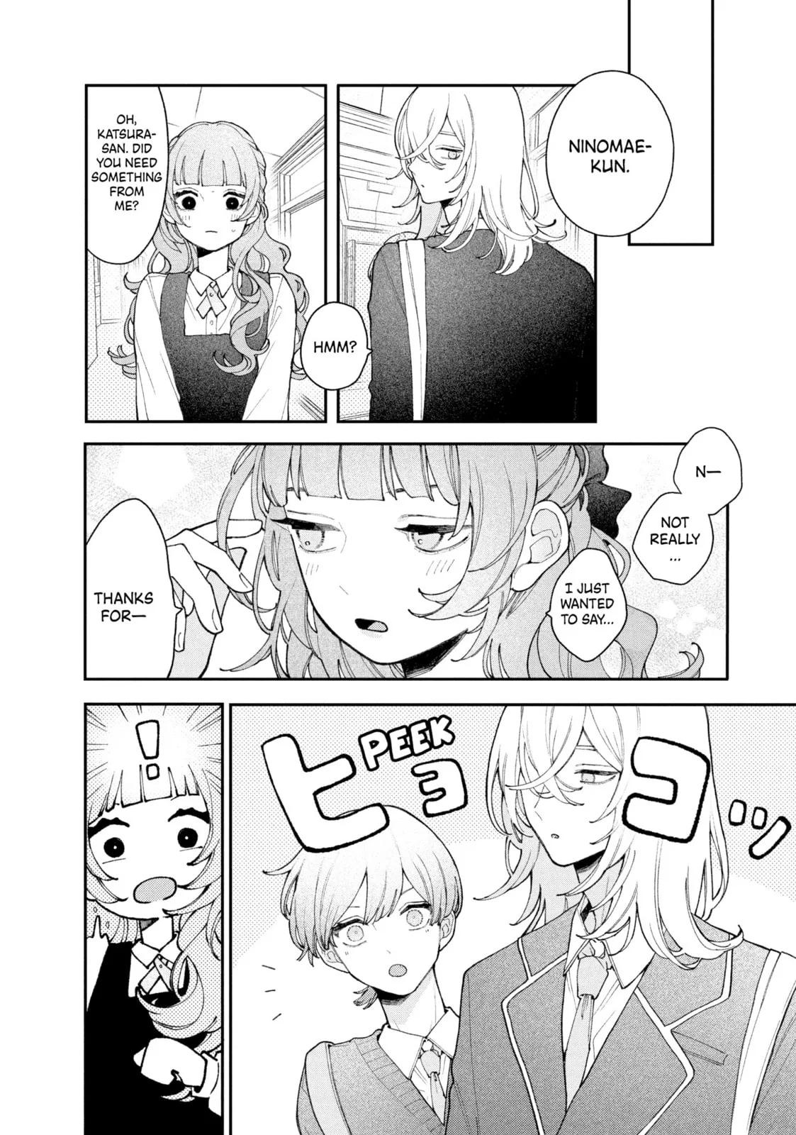 Fall in Love, You False Angels - Chapter 4 - Page 15