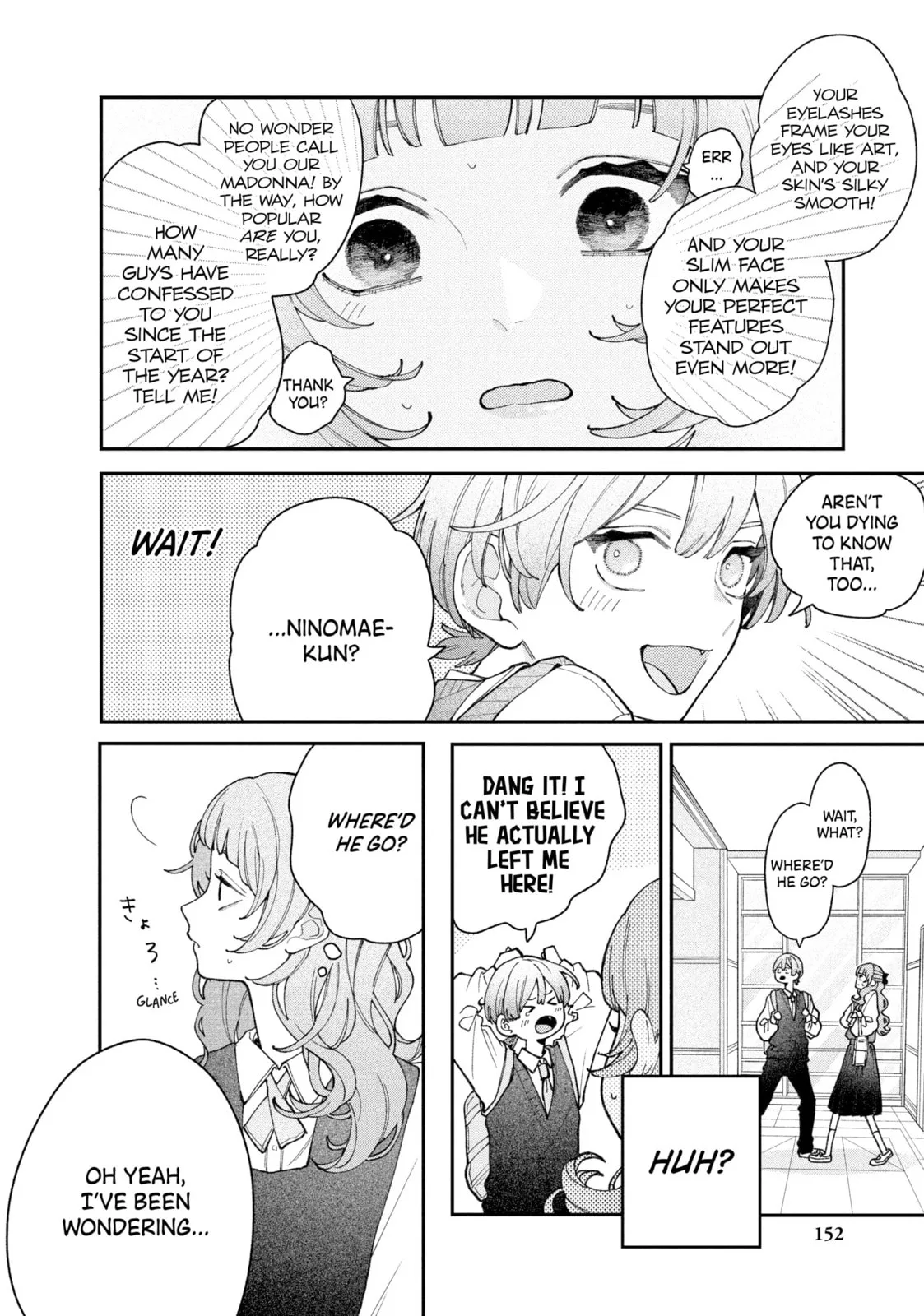 Fall in Love, You False Angels - Chapter 4 - Page 17