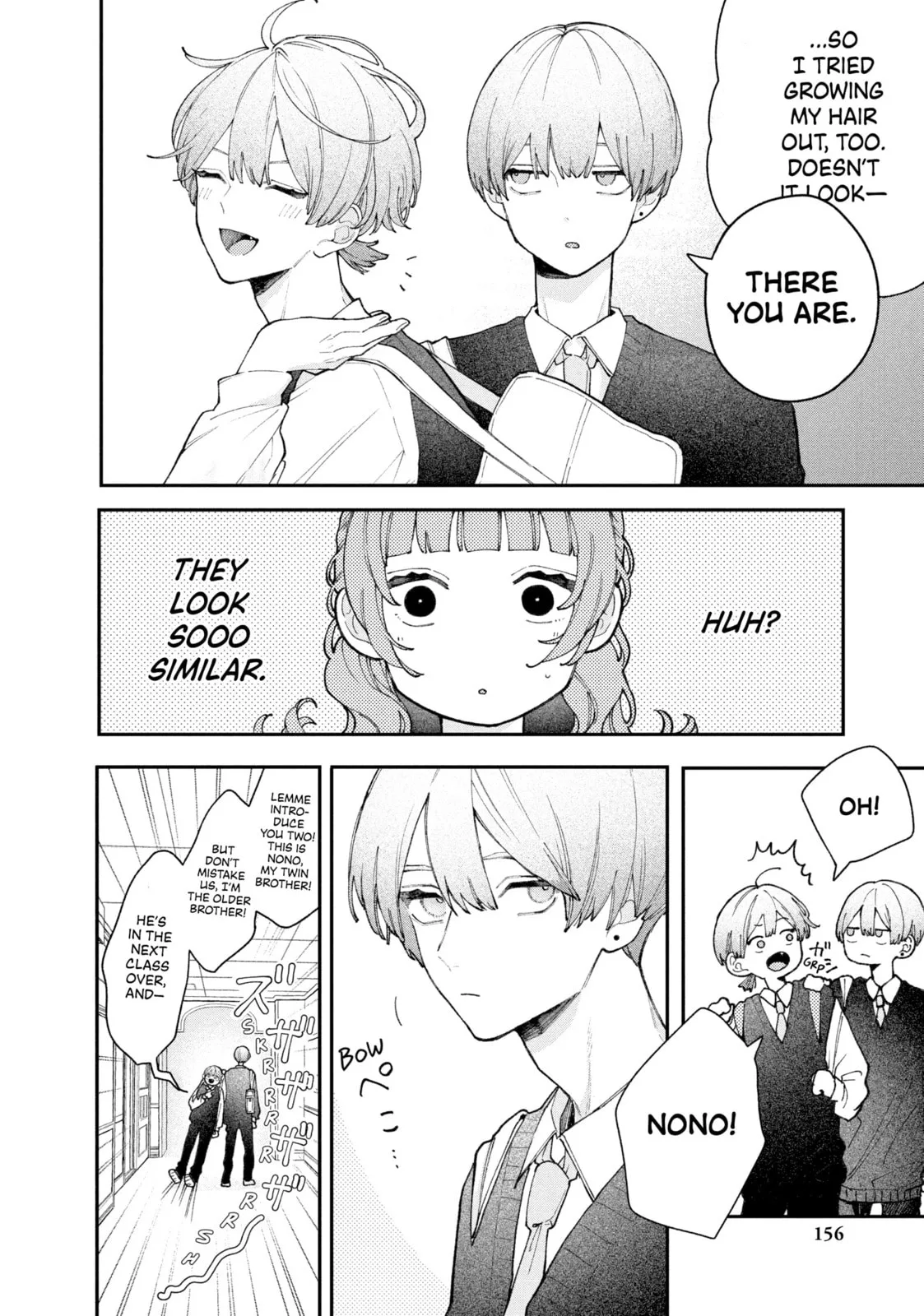 Fall in Love, You False Angels - Chapter 4 - Page 21