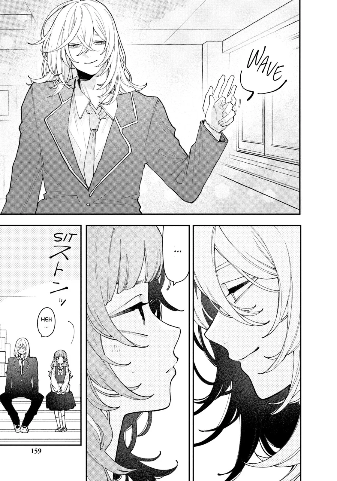 Fall in Love, You False Angels - Chapter 4 - Page 24