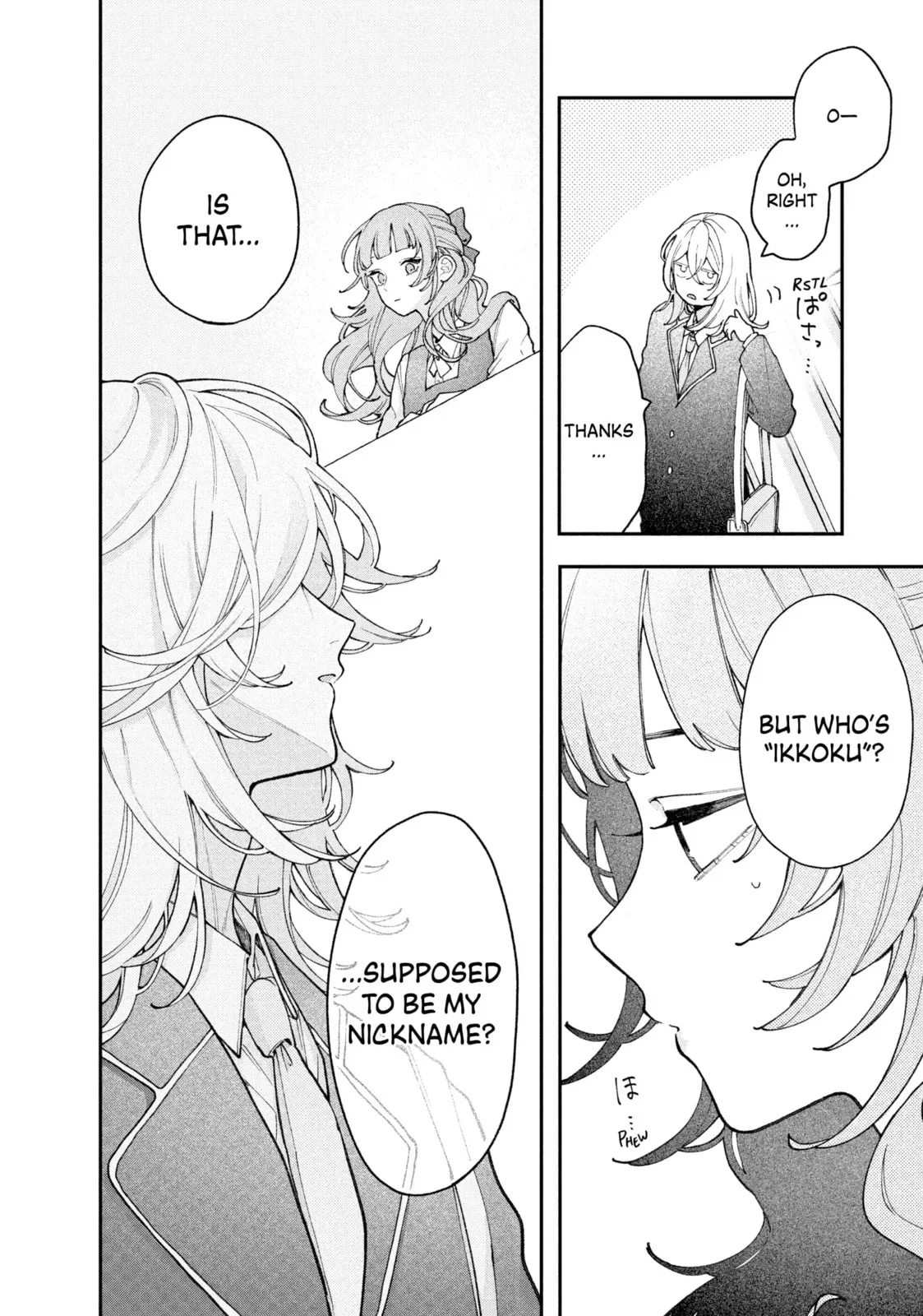 Fall in Love, You False Angels - Chapter 4 - Page 33