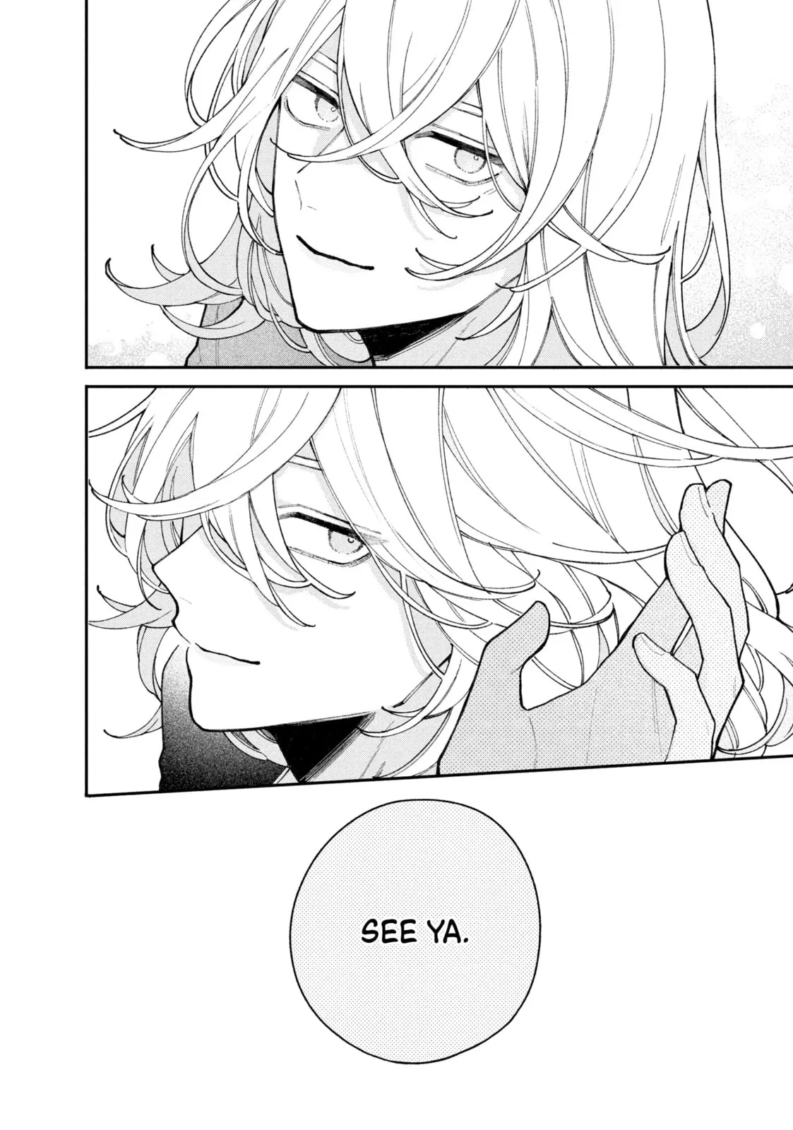 Fall in Love, You False Angels - Chapter 4 - Page 37
