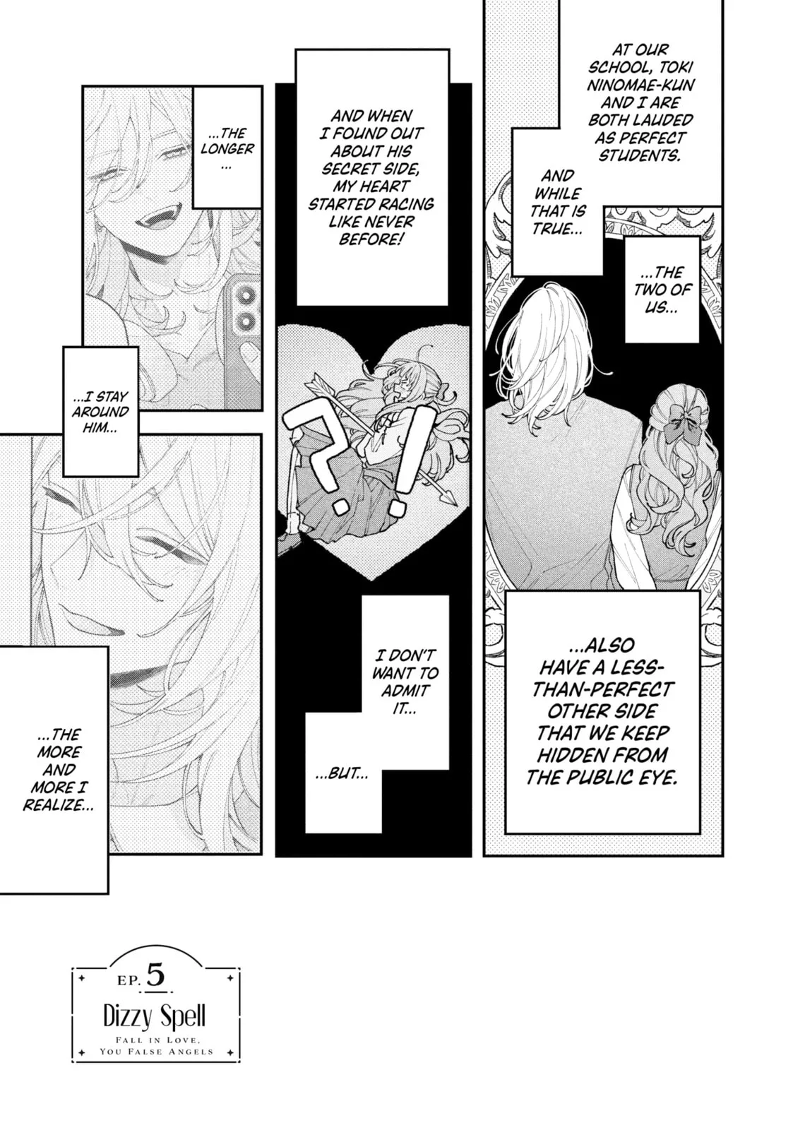 Fall in Love, You False Angels - Chapter 5 - Page 1