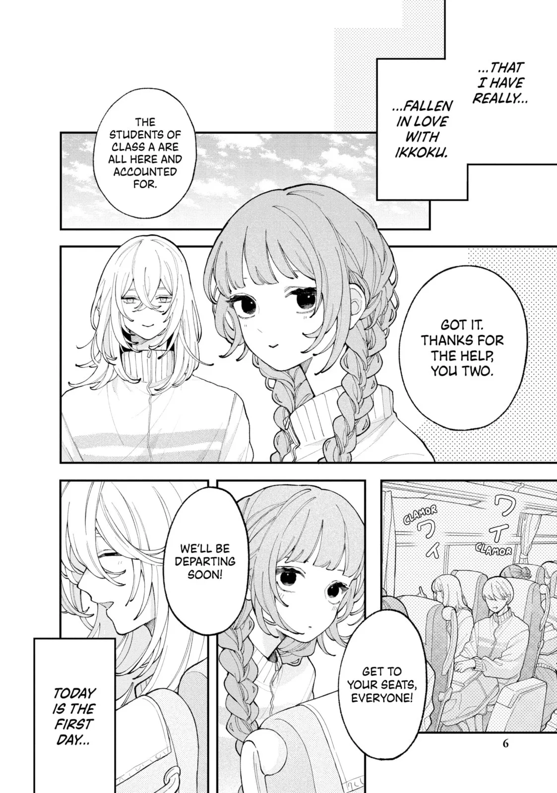 Fall in Love, You False Angels - Chapter 5 - Page 2