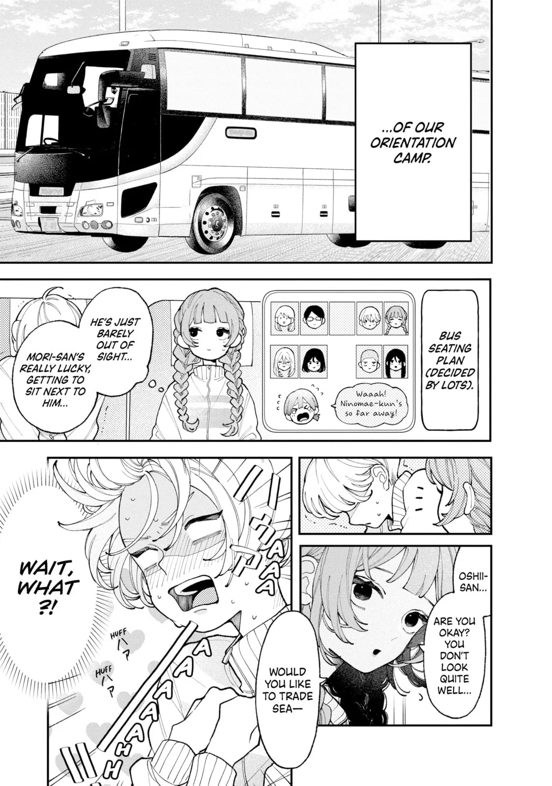Fall in Love, You False Angels - Chapter 5 - Page 3