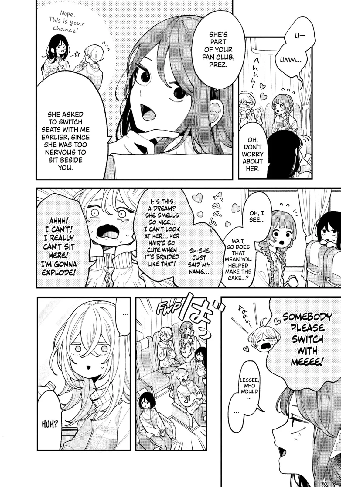 Fall in Love, You False Angels - Chapter 5 - Page 4