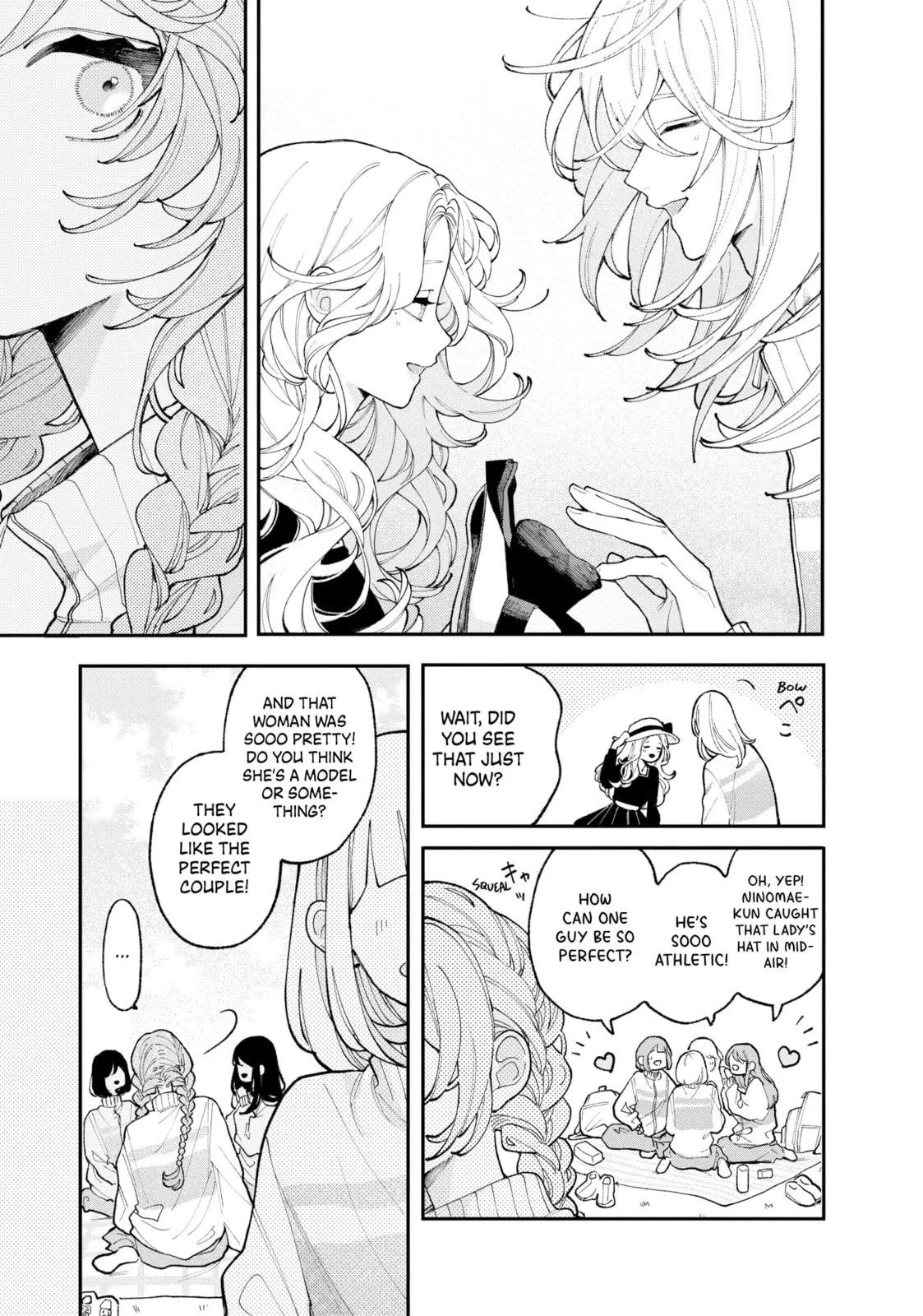 Fall in Love, You False Angels - Chapter 5 - Page 11