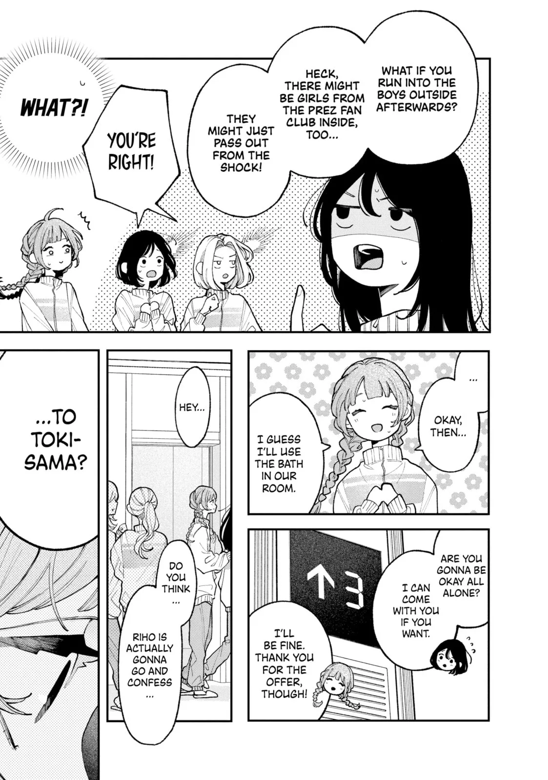 Fall in Love, You False Angels - Chapter 5 - Page 15