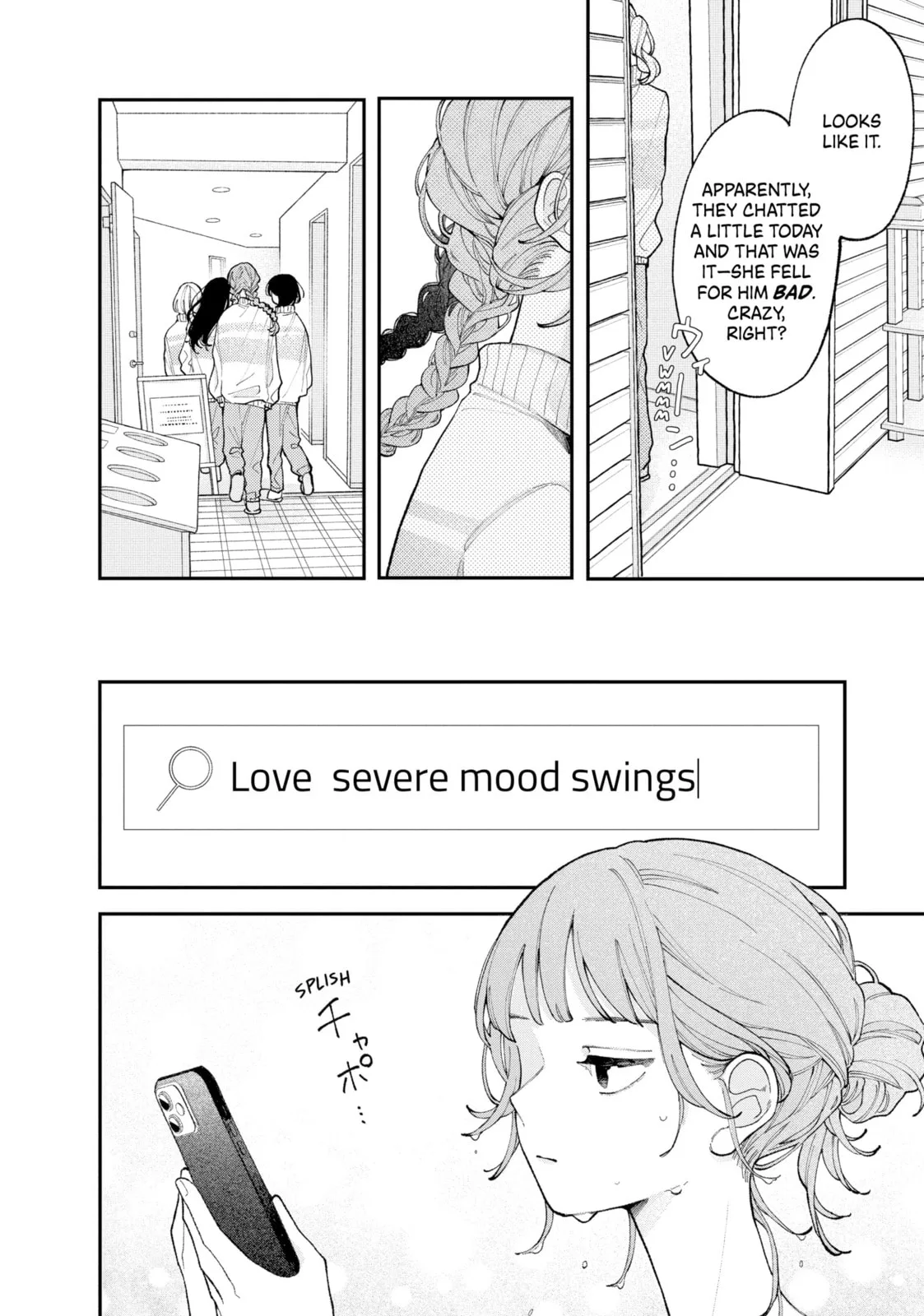 Fall in Love, You False Angels - Chapter 5 - Page 16
