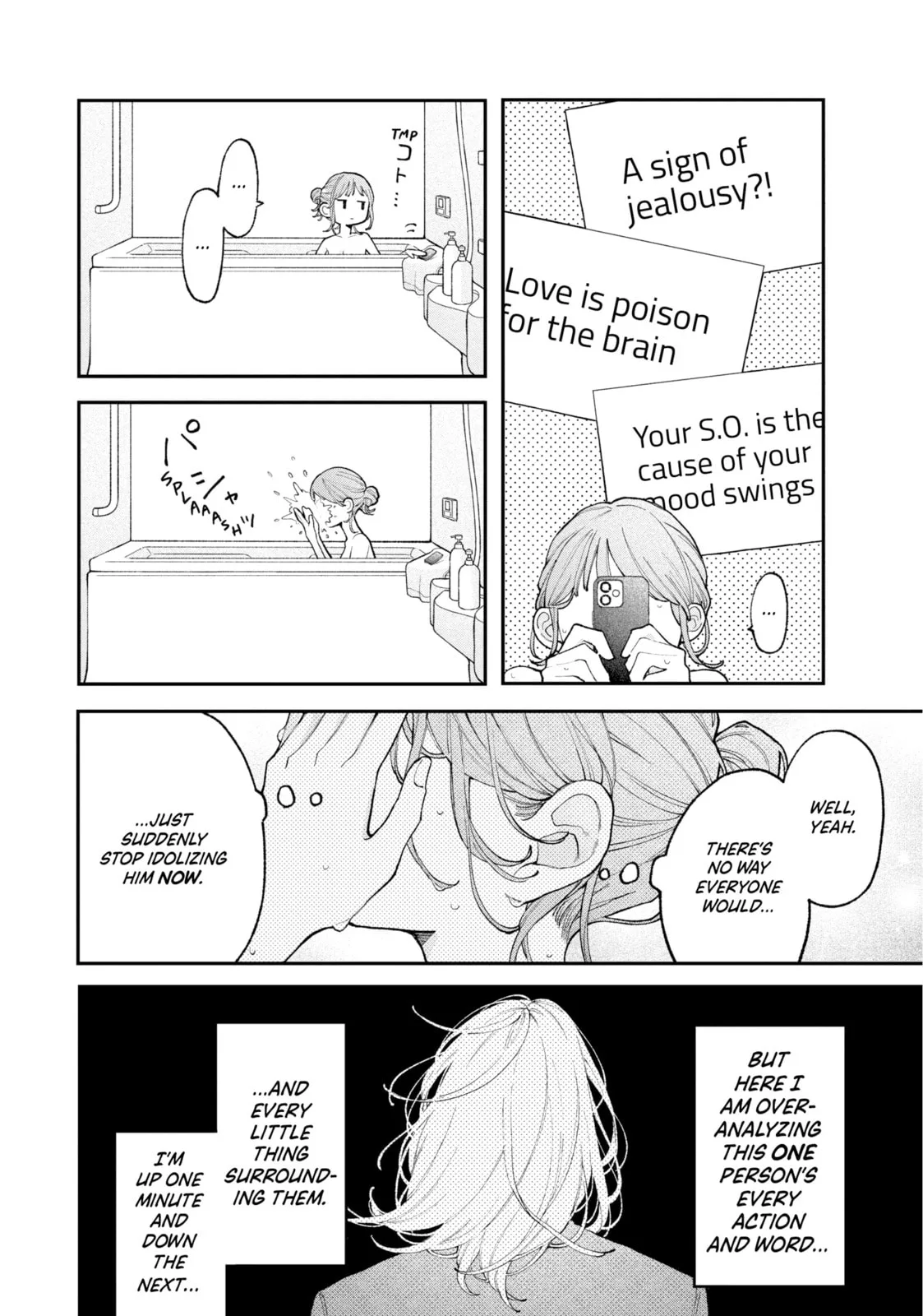Fall in Love, You False Angels - Chapter 5 - Page 17