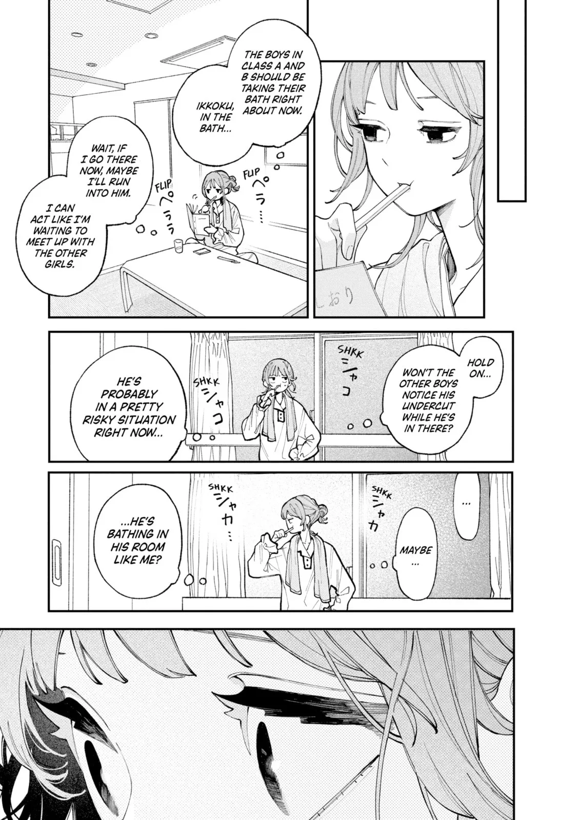 Fall in Love, You False Angels - Chapter 5 - Page 19