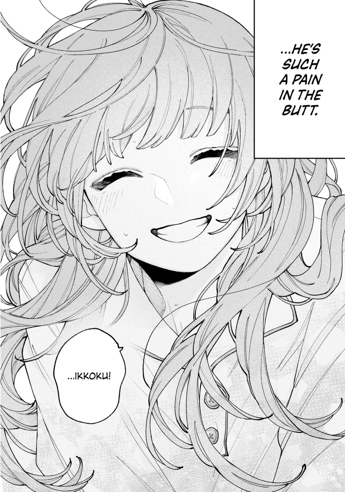 Fall in Love, You False Angels - Chapter 5 - Page 26