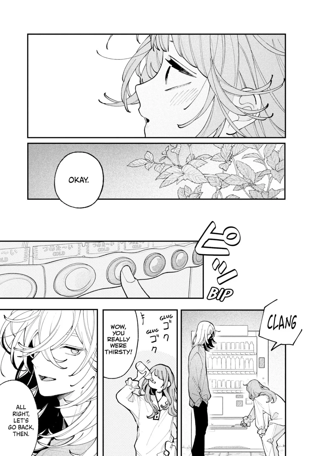 Fall in Love, You False Angels - Chapter 5 - Page 29