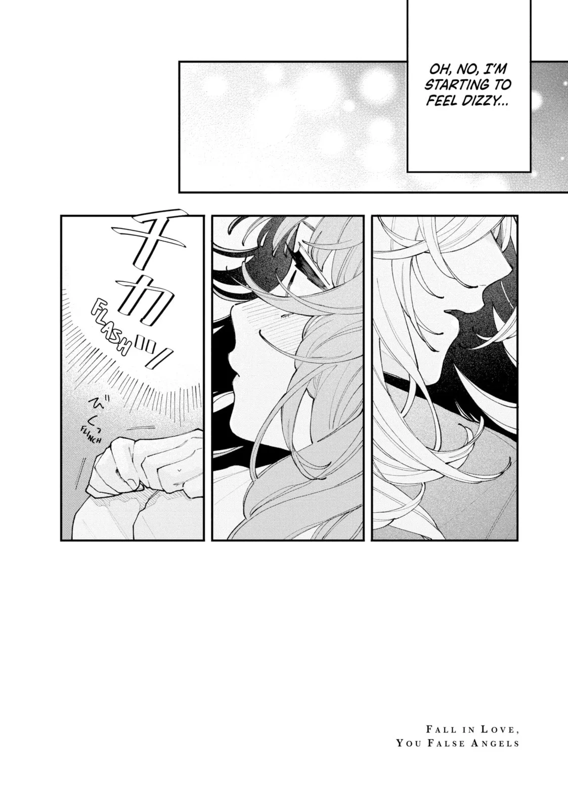 Fall in Love, You False Angels - Chapter 6 - Page 2