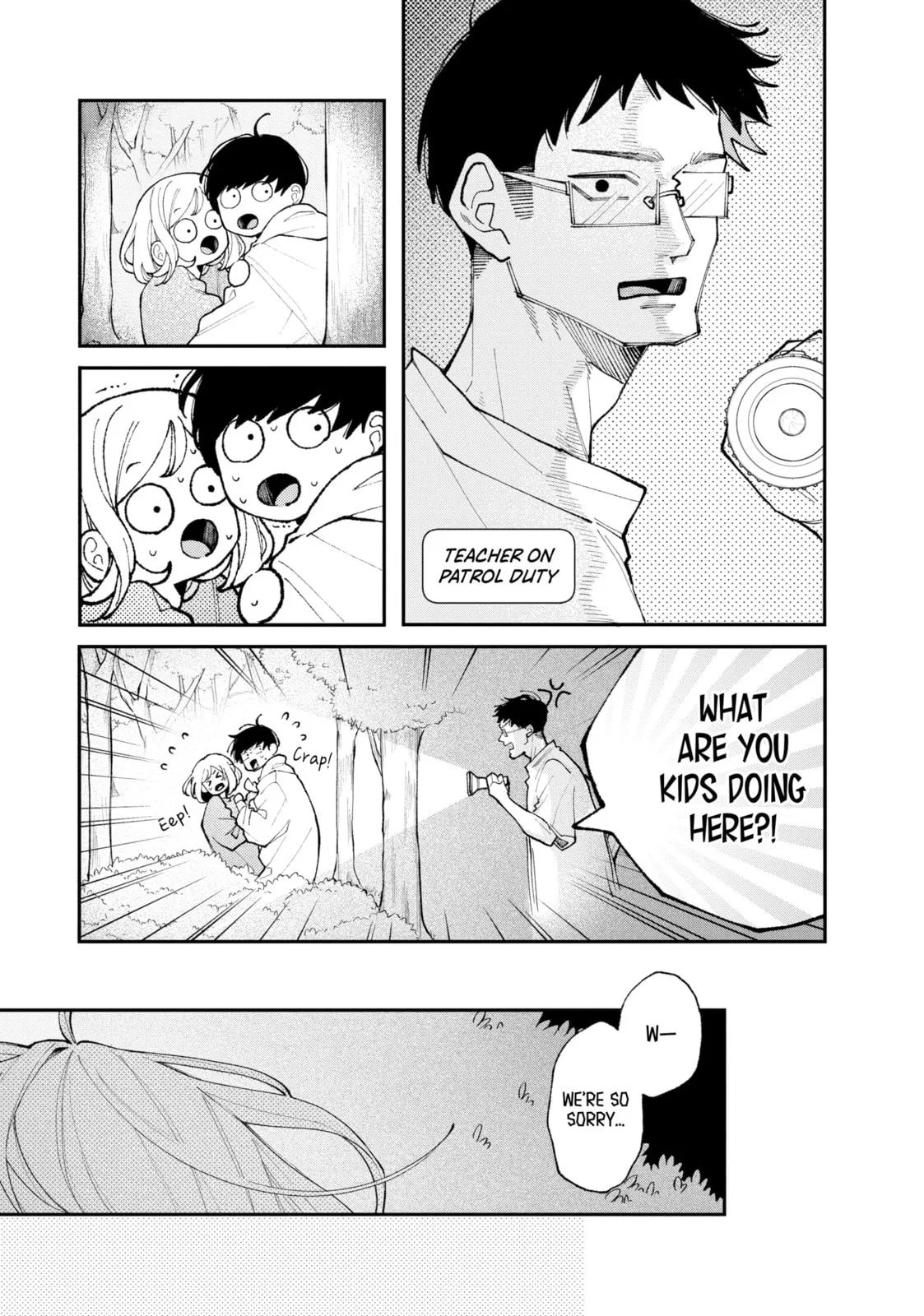 Fall in Love, You False Angels - Chapter 6 - Page 3