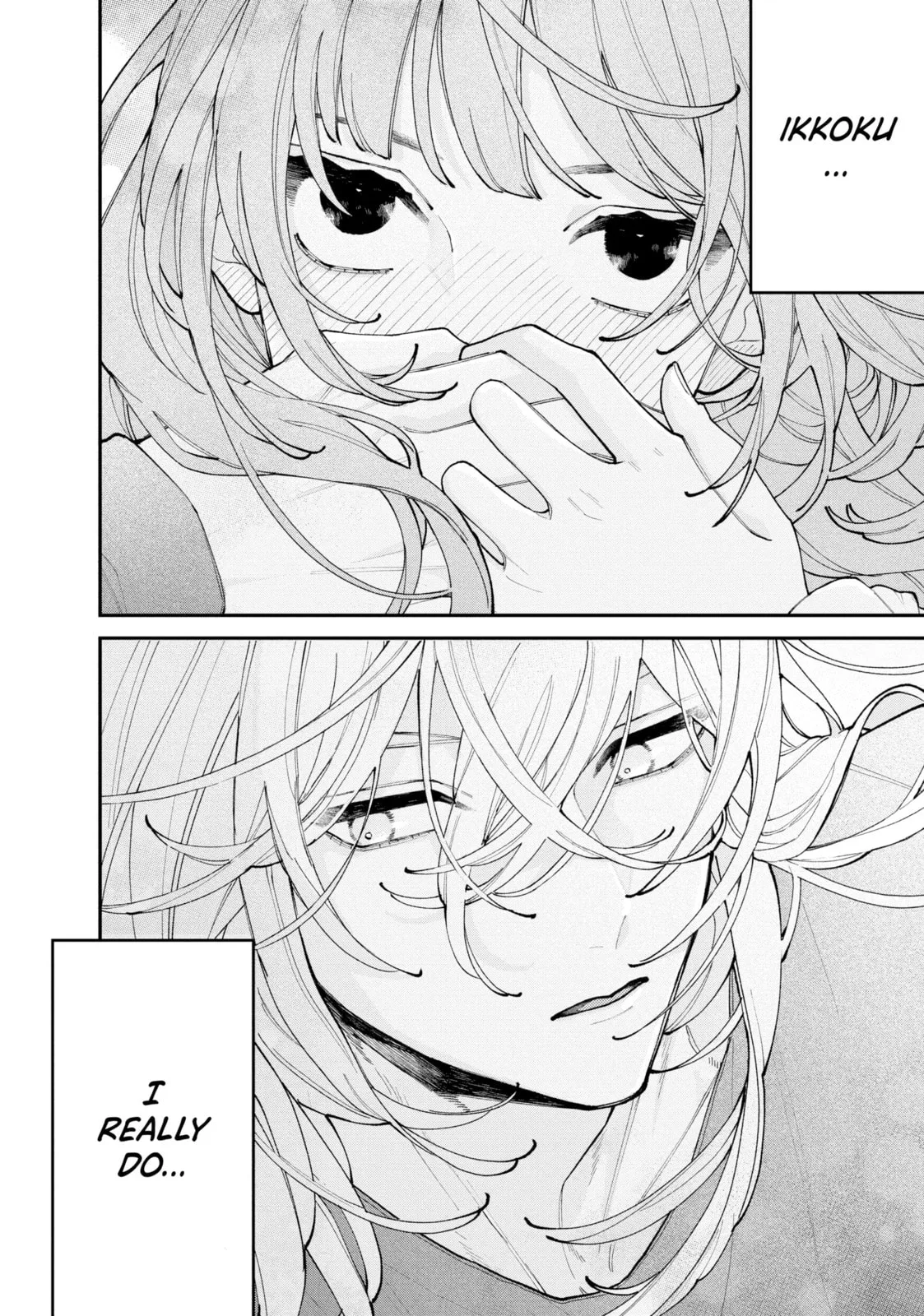 Fall in Love, You False Angels - Chapter 6 - Page 8