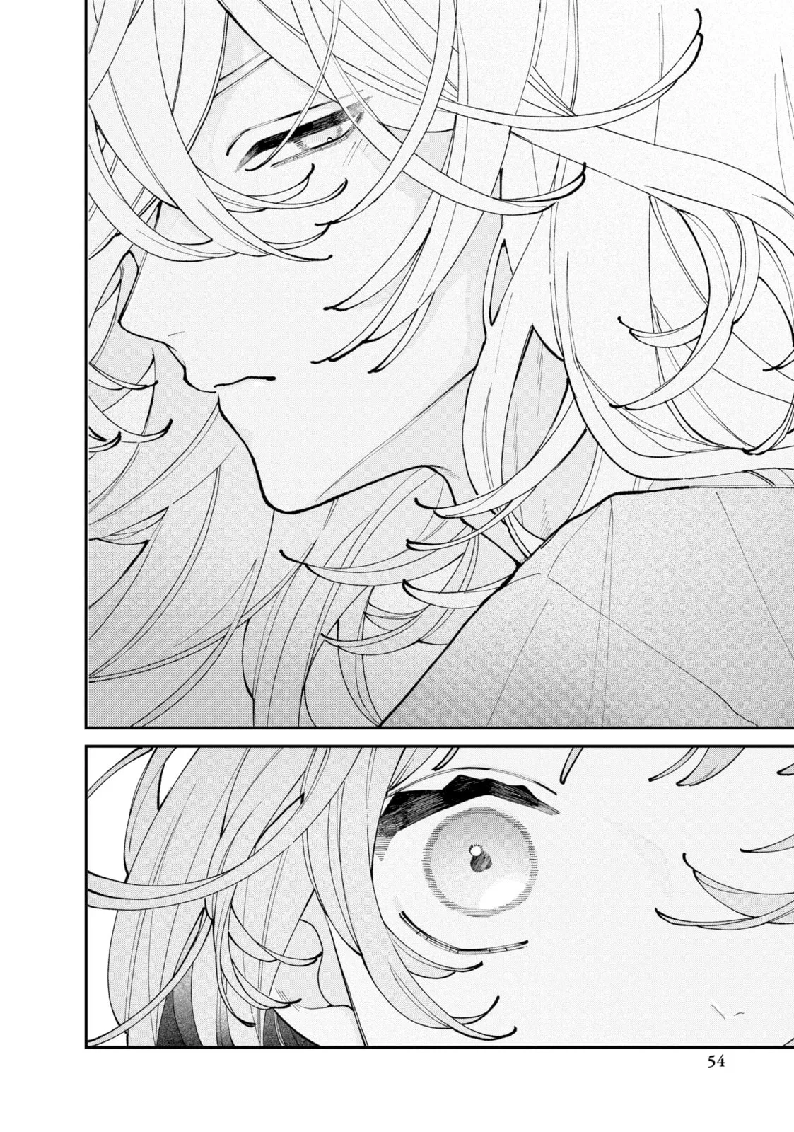 Fall in Love, You False Angels - Chapter 6 - Page 12