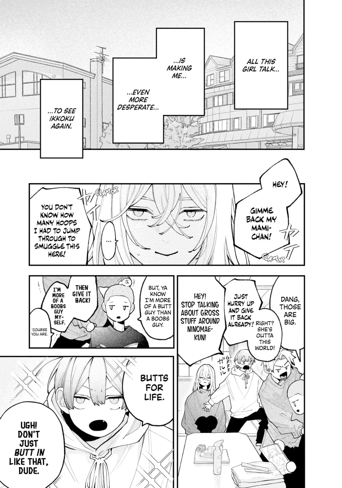 Fall in Love, You False Angels - Chapter 6 - Page 19