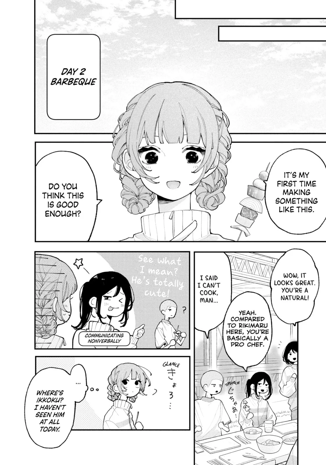 Fall in Love, You False Angels - Chapter 6 - Page 22