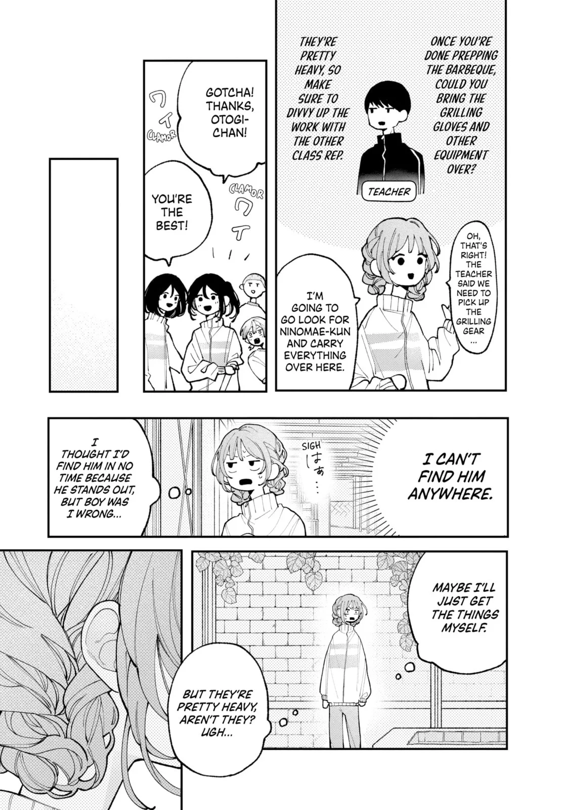 Fall in Love, You False Angels - Chapter 6 - Page 23