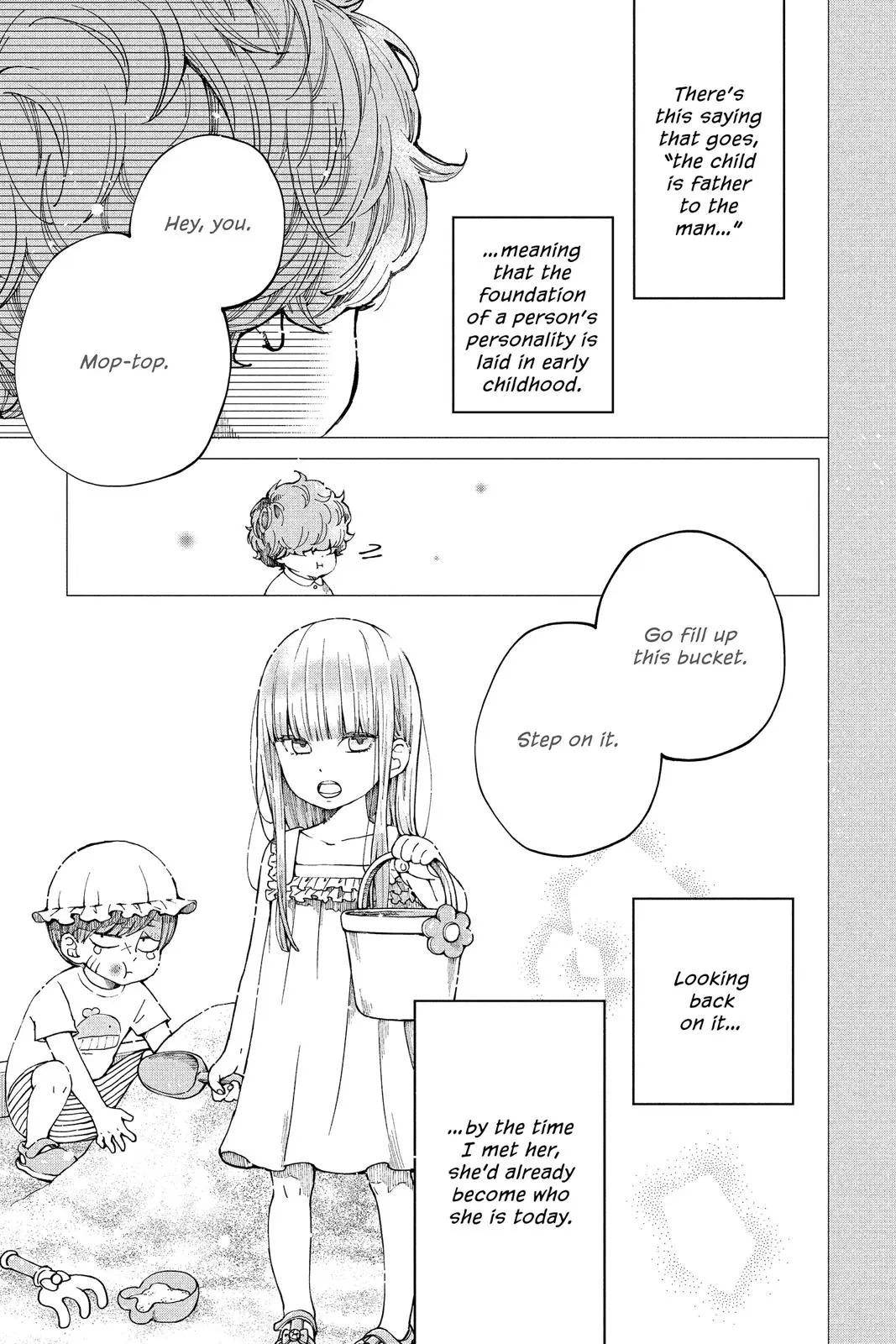 Our Precious Conversations - Chapter 33 - Page 31