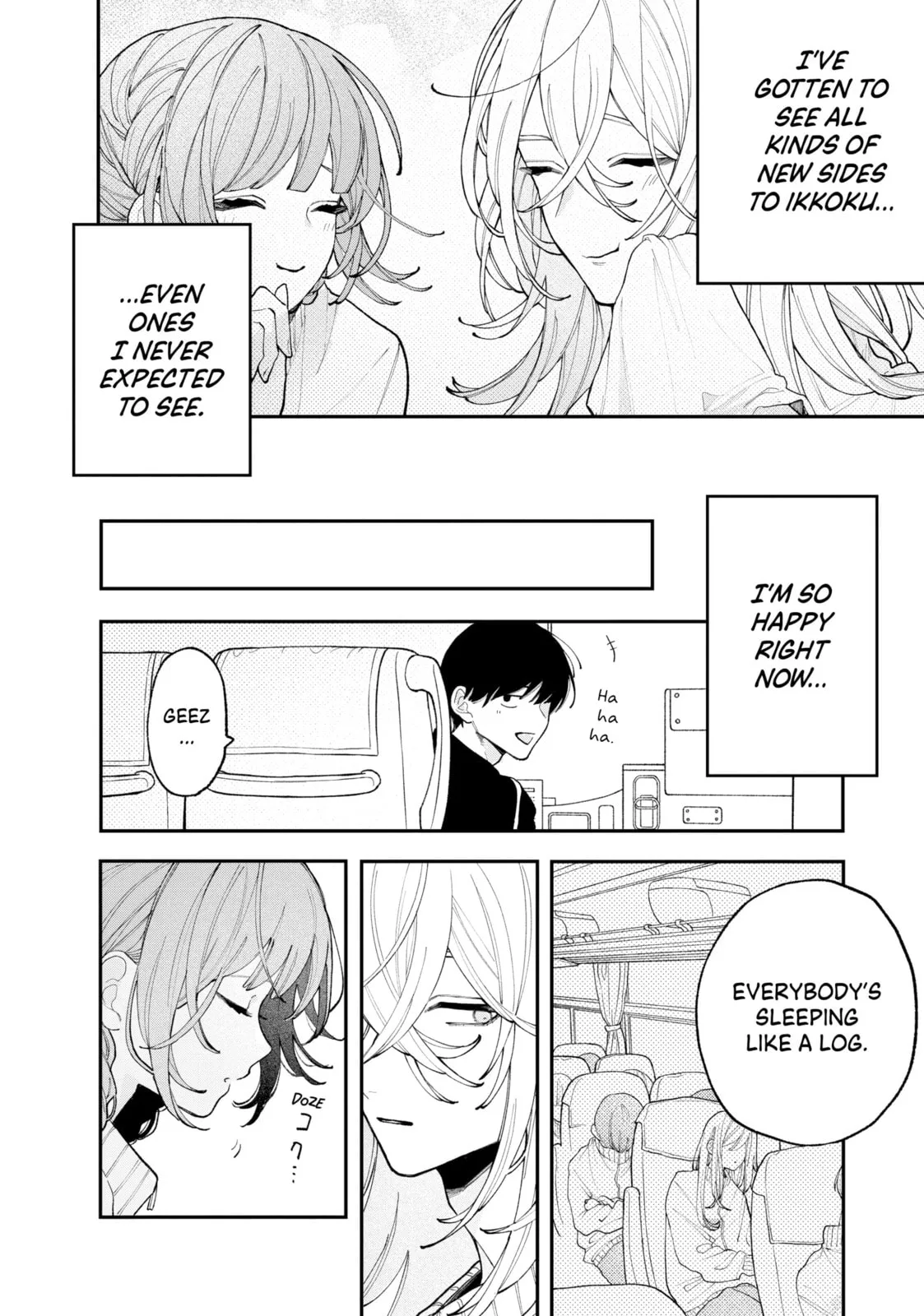 Fall in Love, You False Angels - Chapter 6 - Page 38
