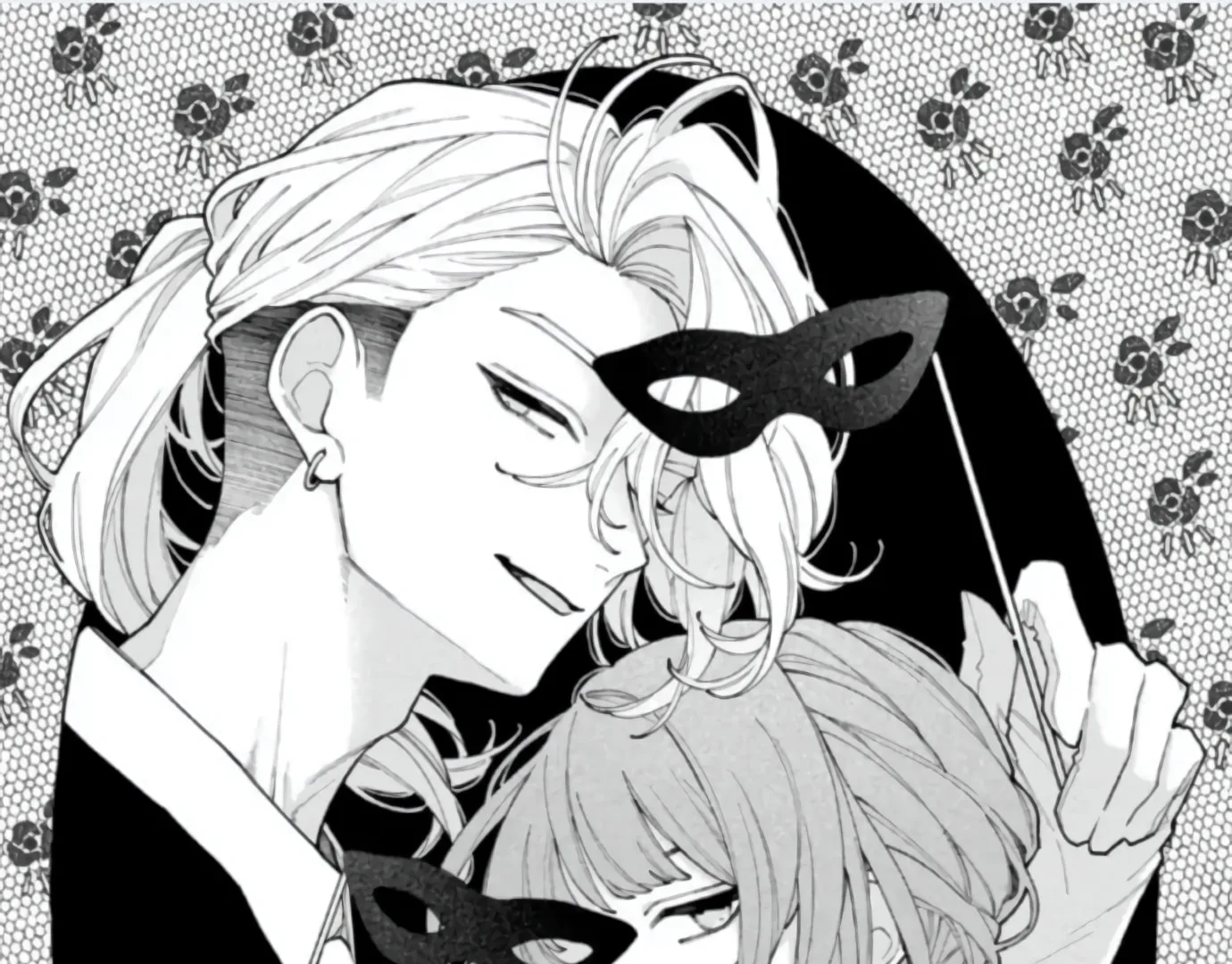 Fall in Love, You False Angels - Chapter 6.1 - Page 1
