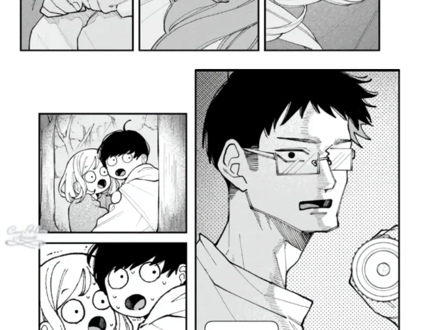 Fall in Love, You False Angels - Chapter 6.1 - Page 4