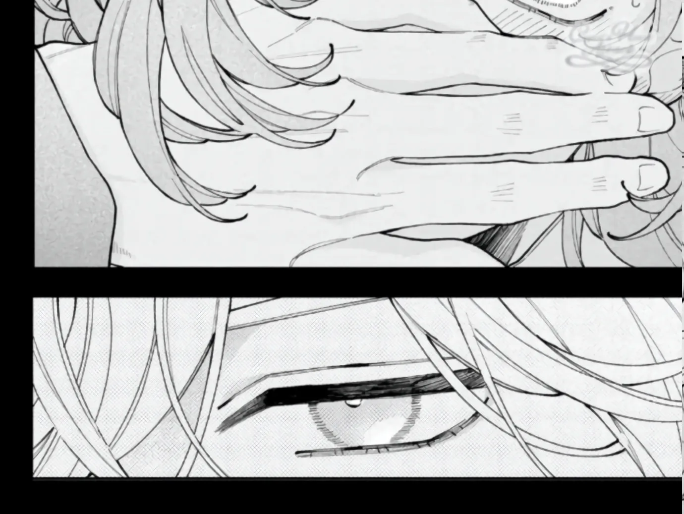 Fall in Love, You False Angels - Chapter 6.1 - Page 7