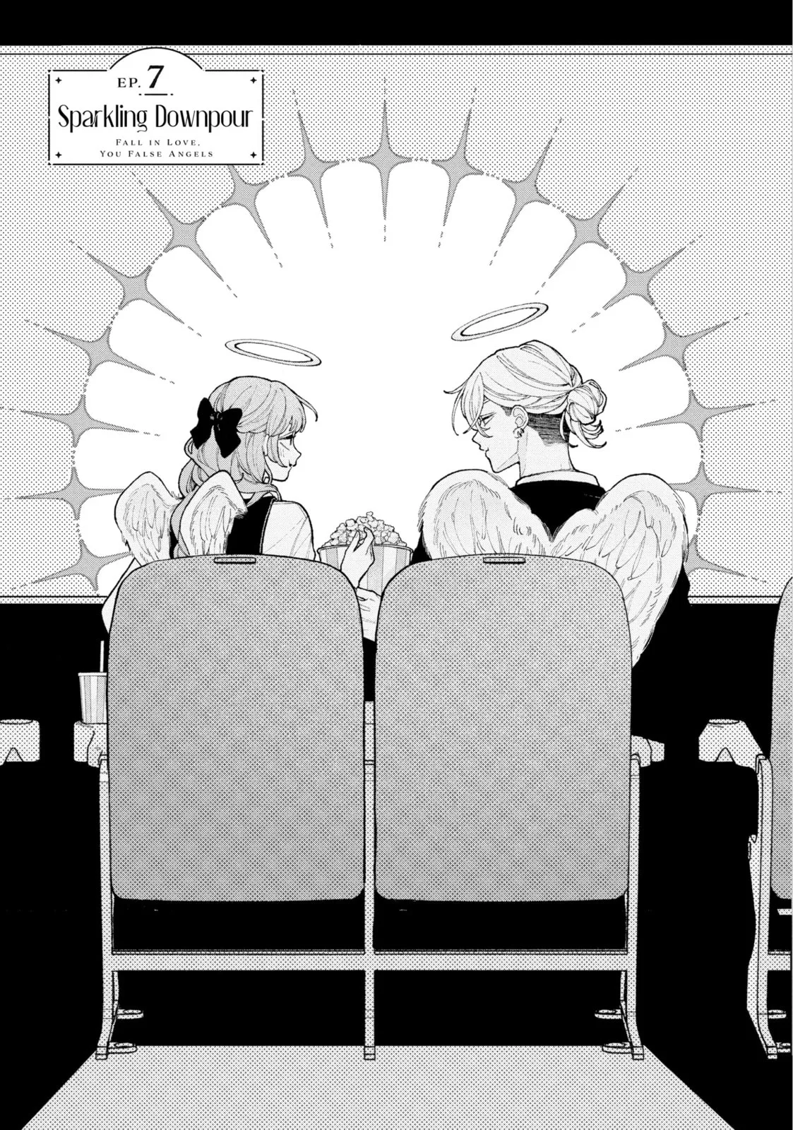 Fall in Love, You False Angels - Chapter 7 - Page 1