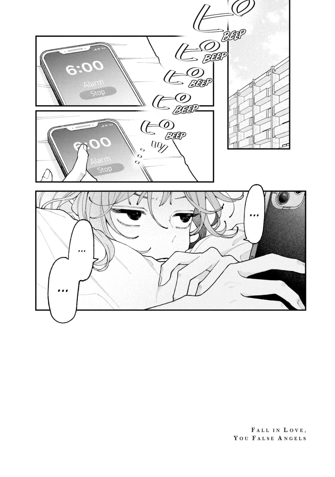 Fall in Love, You False Angels - Chapter 7 - Page 2