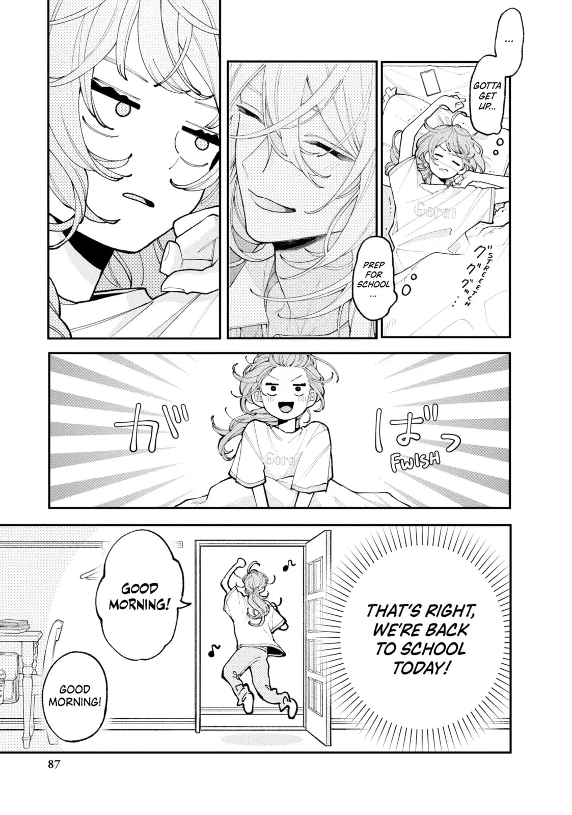 Fall in Love, You False Angels - Chapter 7 - Page 3