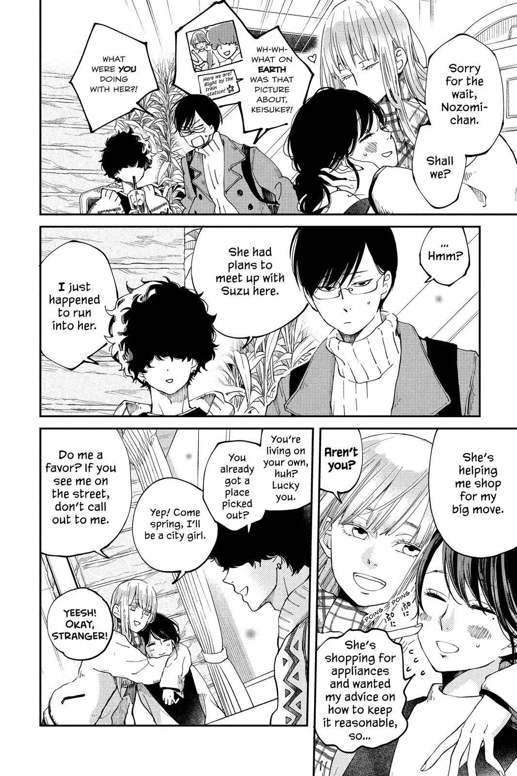 Our Precious Conversations - Chapter 34 - Page 3