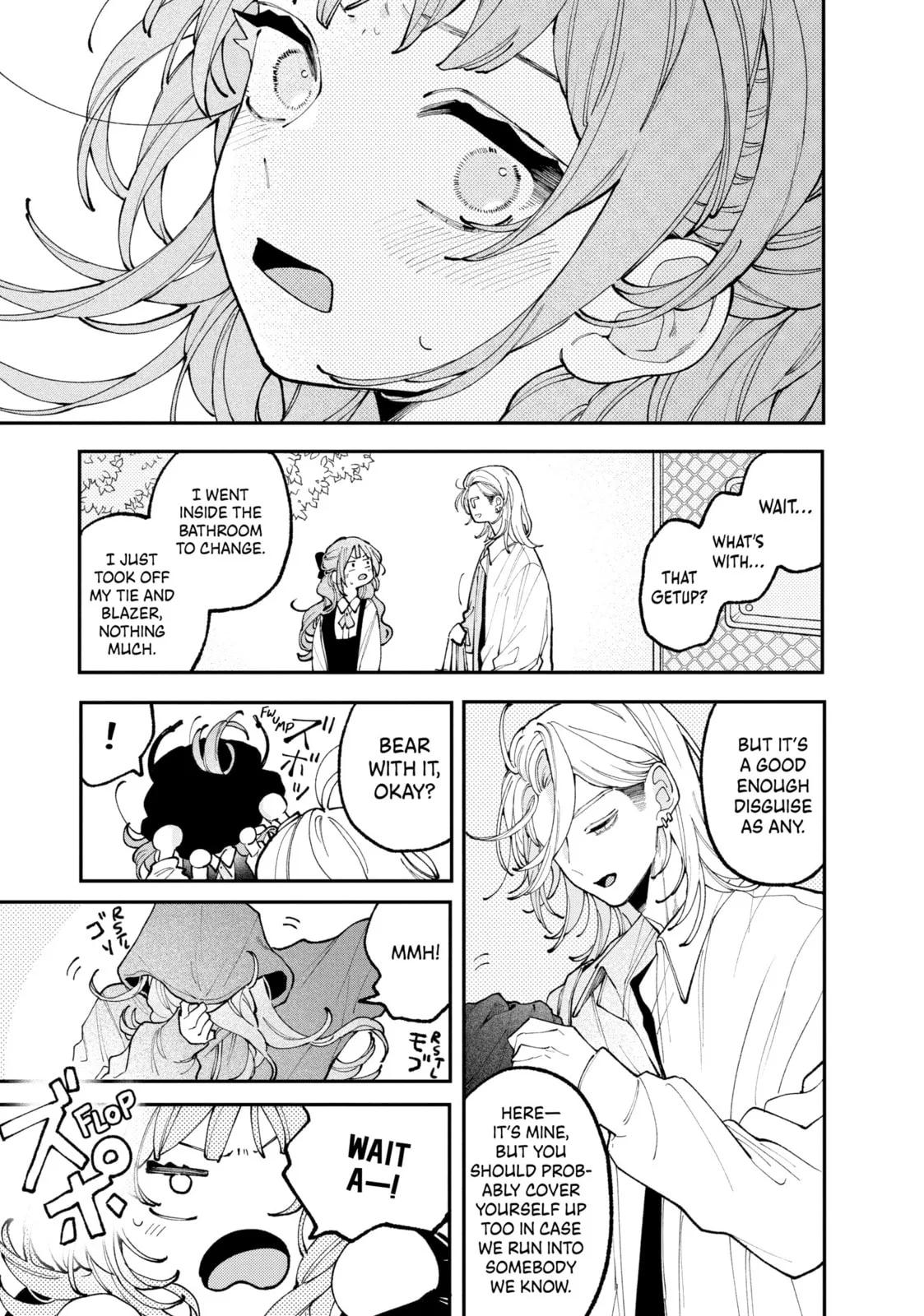Fall in Love, You False Angels - Chapter 7 - Page 21