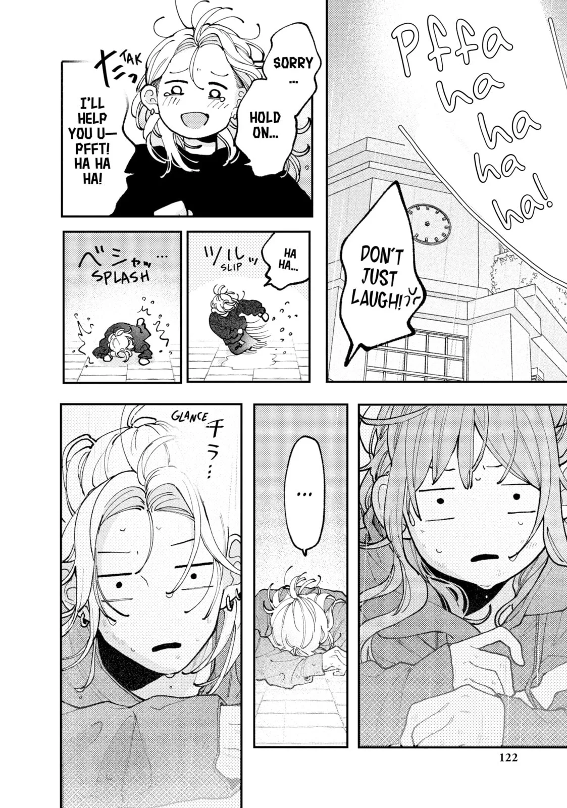 Fall in Love, You False Angels - Chapter 7 - Page 38
