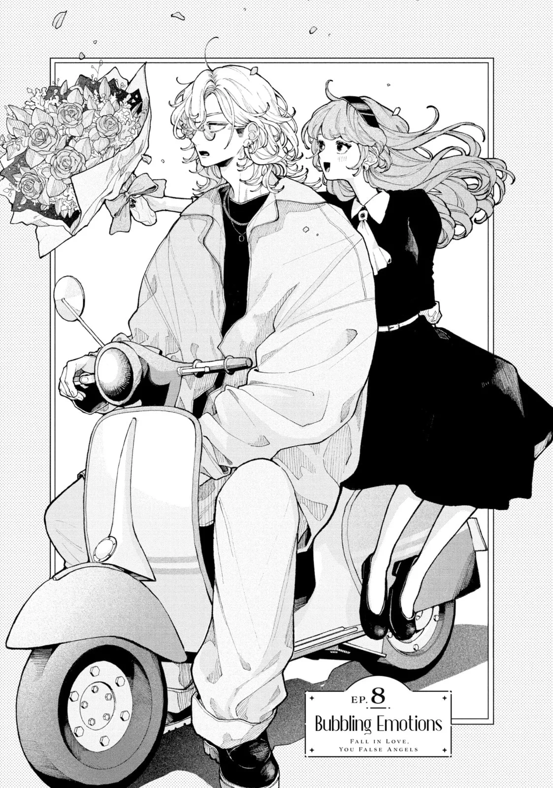 Fall in Love, You False Angels - Chapter 8 - Page 1