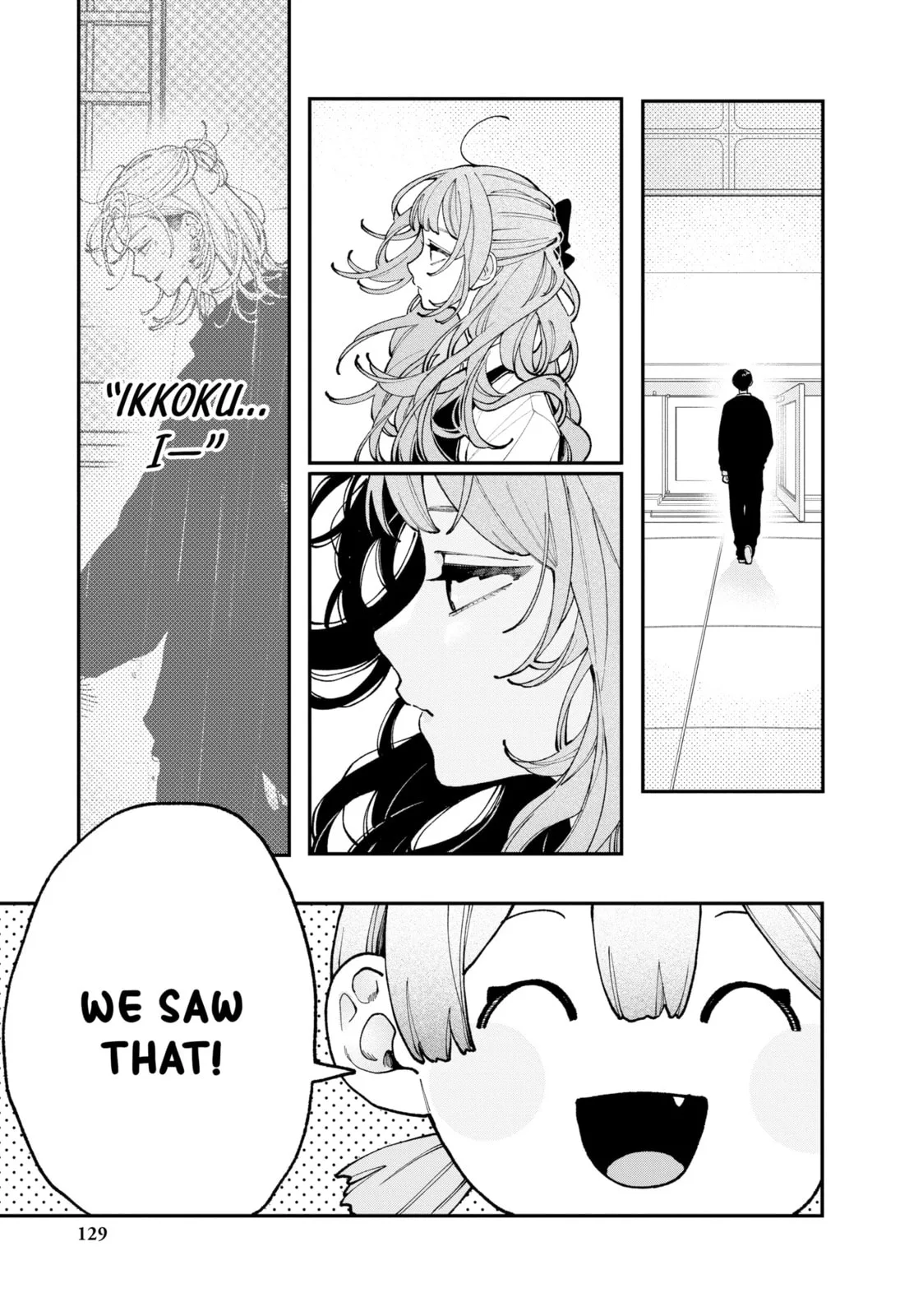 Fall in Love, You False Angels - Chapter 8 - Page 3