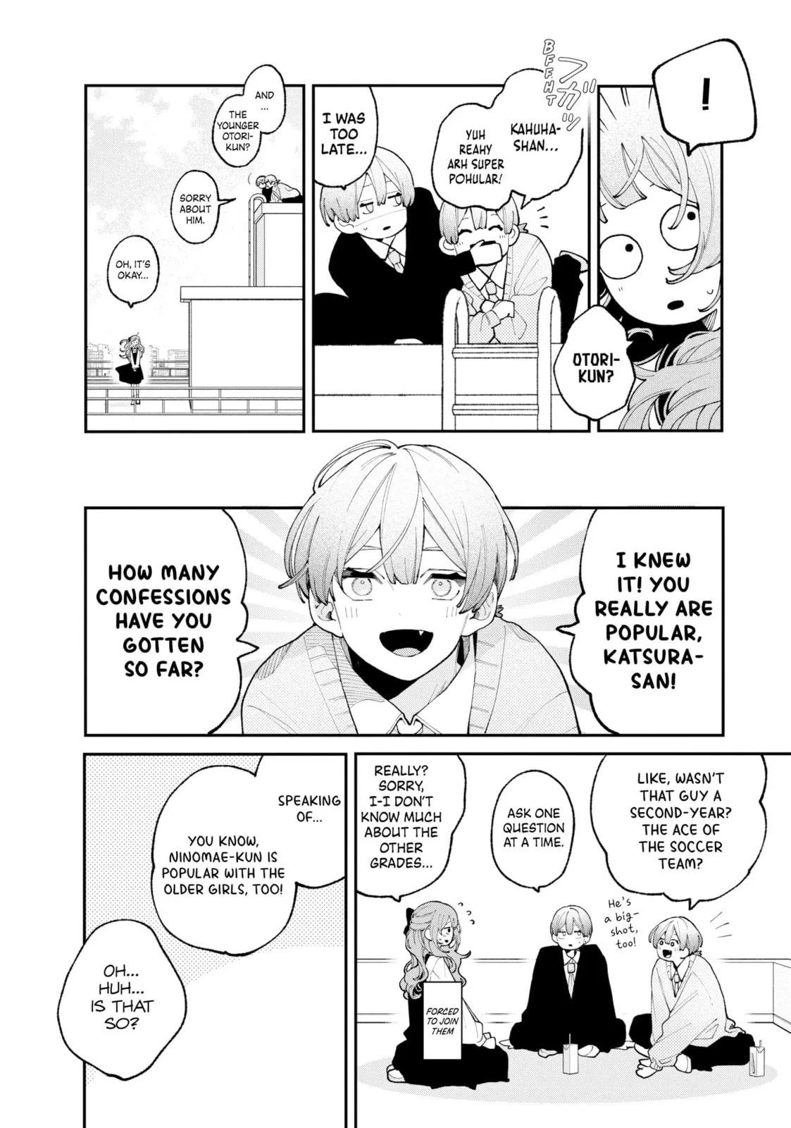Fall in Love, You False Angels - Chapter 8 - Page 4