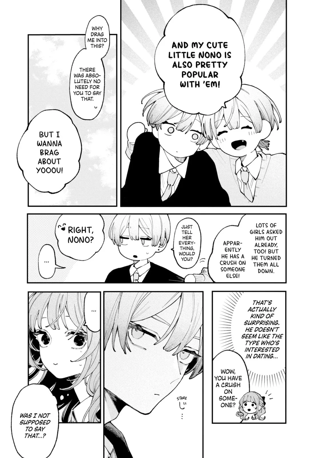 Fall in Love, You False Angels - Chapter 8 - Page 5