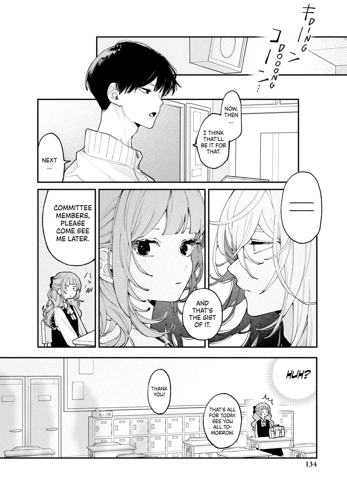 Fall in Love, You False Angels - Chapter 8 - Page 8