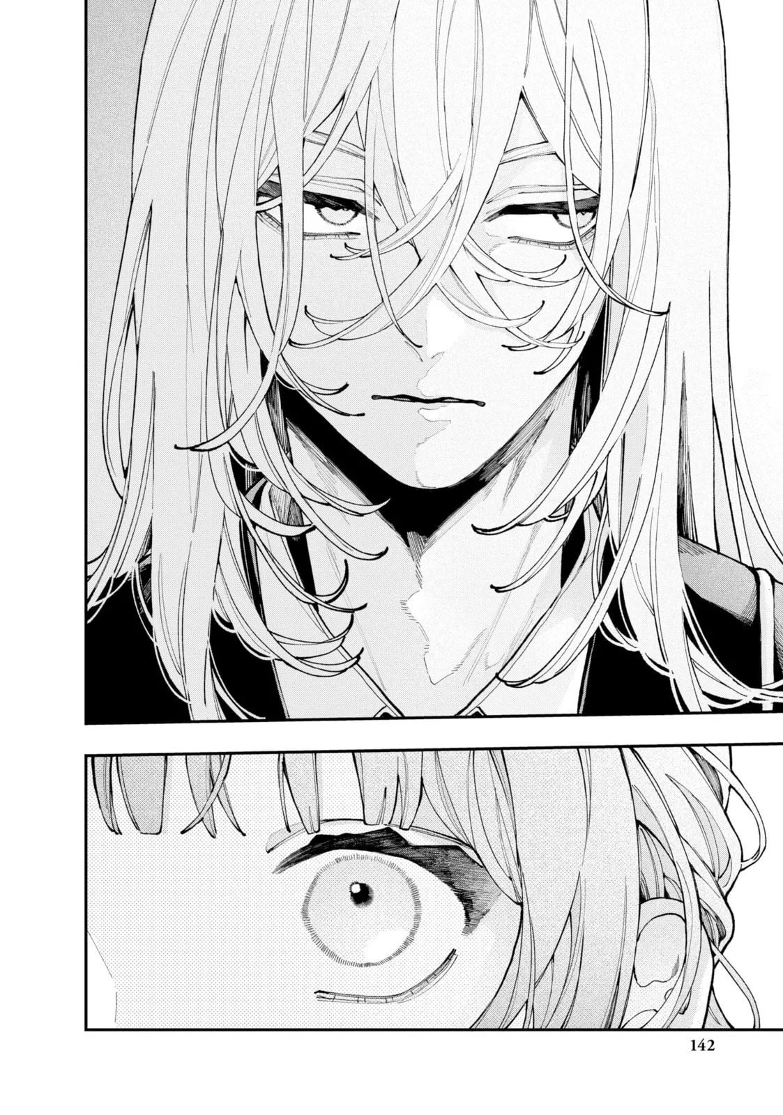 Fall in Love, You False Angels - Chapter 8 - Page 16