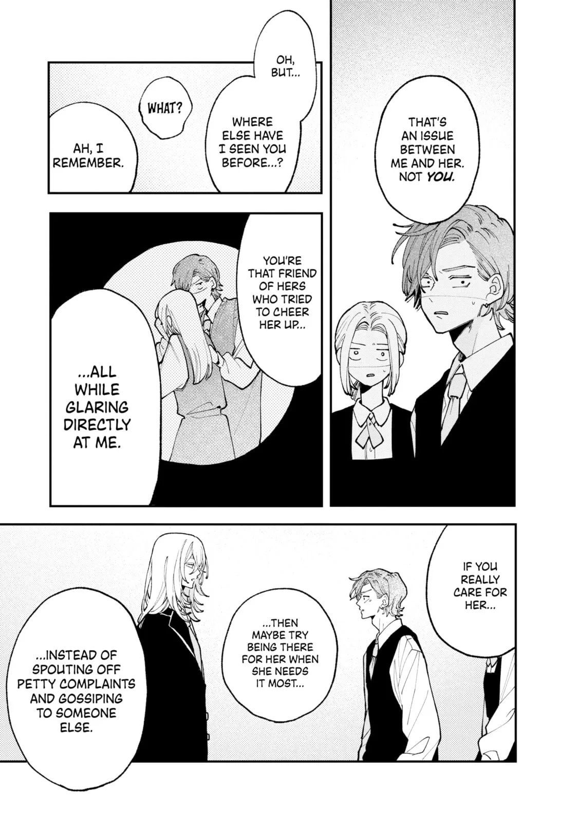 Fall in Love, You False Angels - Chapter 8 - Page 19