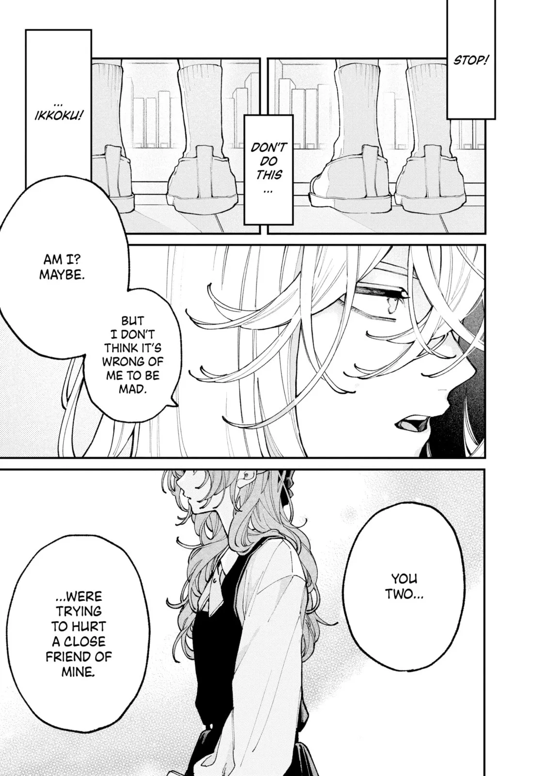 Fall in Love, You False Angels - Chapter 8 - Page 21