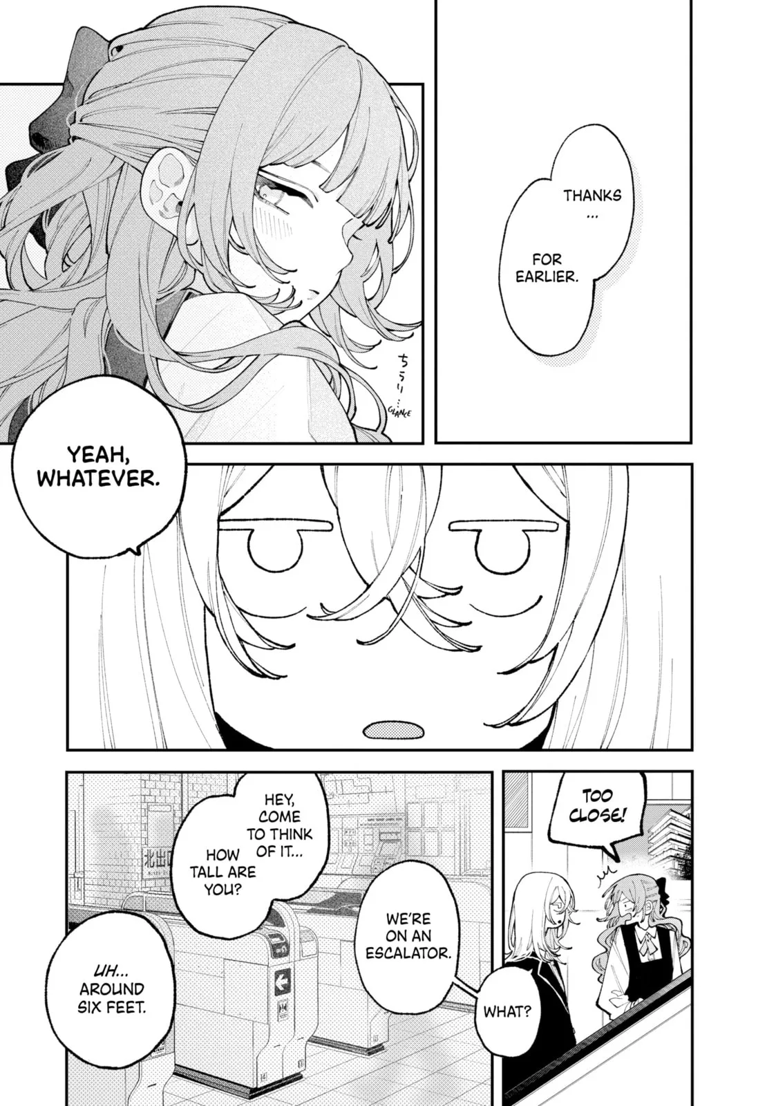 Fall in Love, You False Angels - Chapter 8 - Page 25