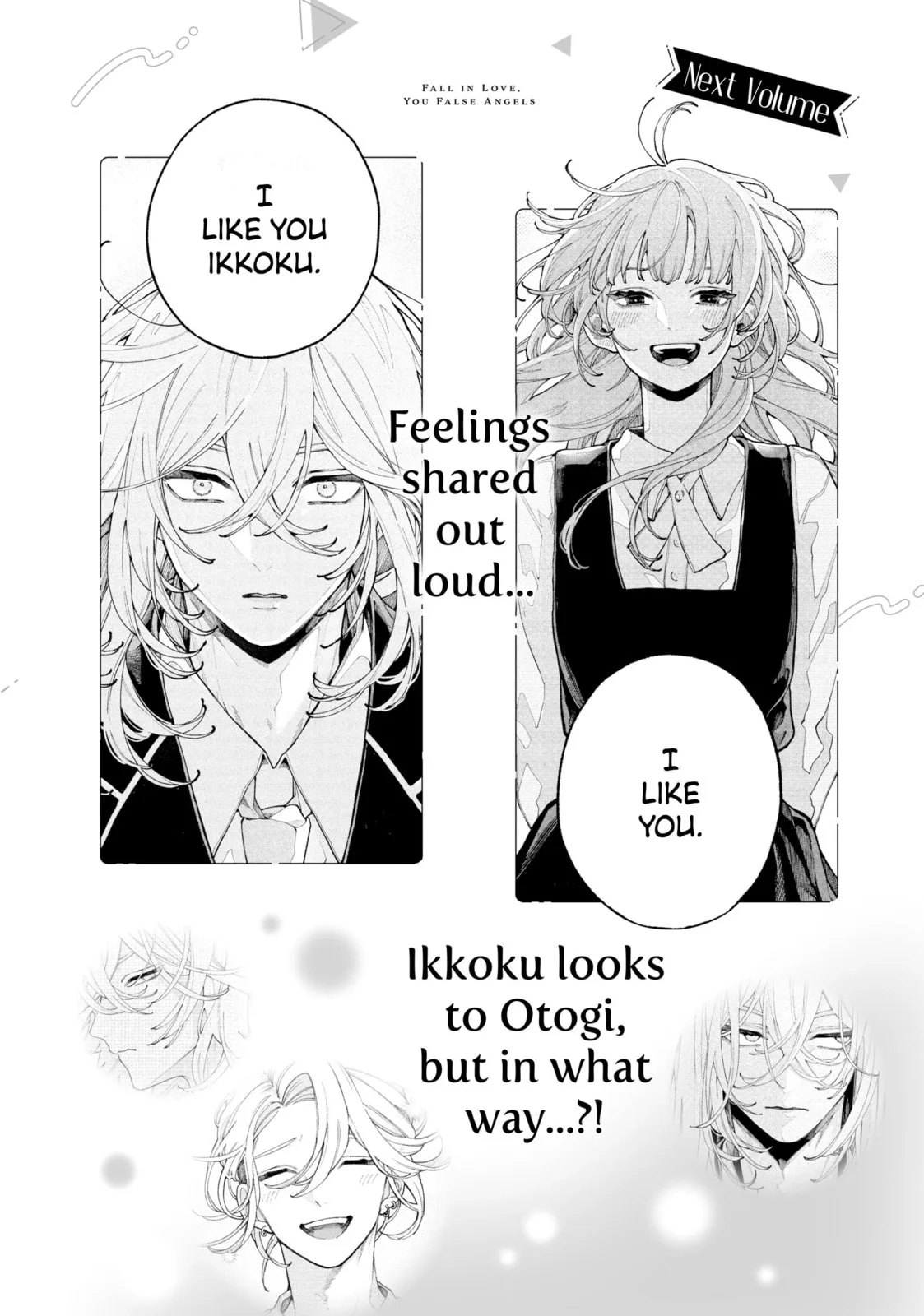 Fall in Love, You False Angels - Chapter 8 - Page 47