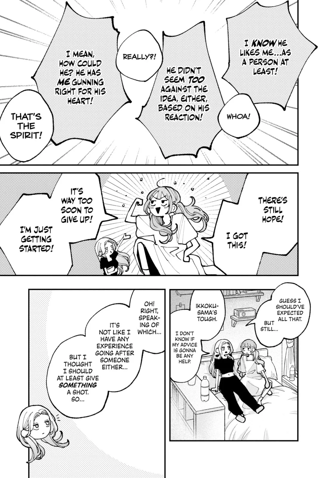 Fall in Love, You False Angels - Chapter 9 - Page 15