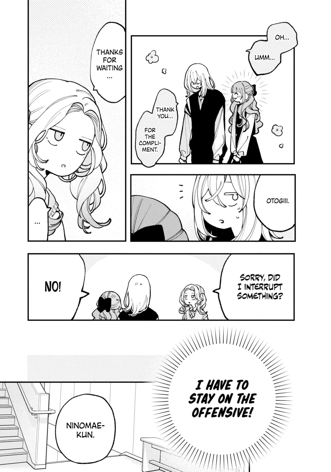Fall in Love, You False Angels - Chapter 9 - Page 21
