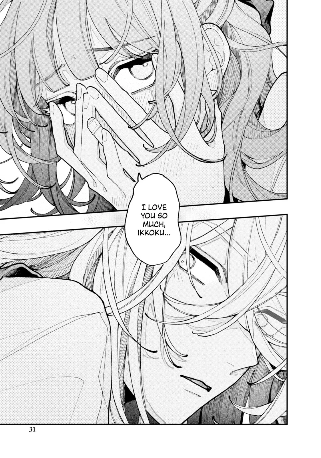 Fall in Love, You False Angels - Chapter 9 - Page 27