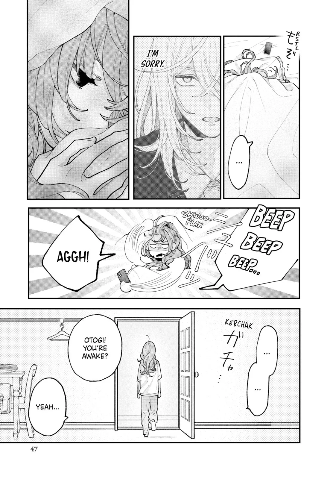 Fall in Love, You False Angels - Chapter 10 - Page 3
